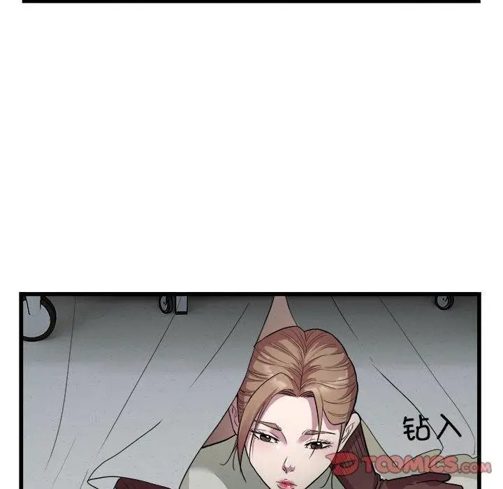 漫画《好运出租车/好运计程车》第35话第10张图