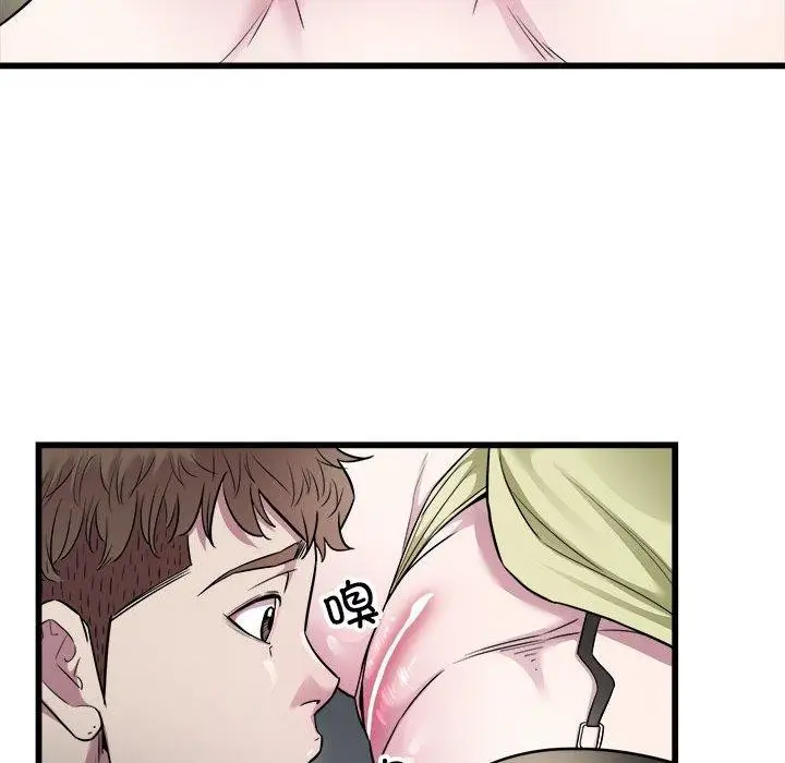 漫画《好运出租车/好运计程车》第36话第57张图