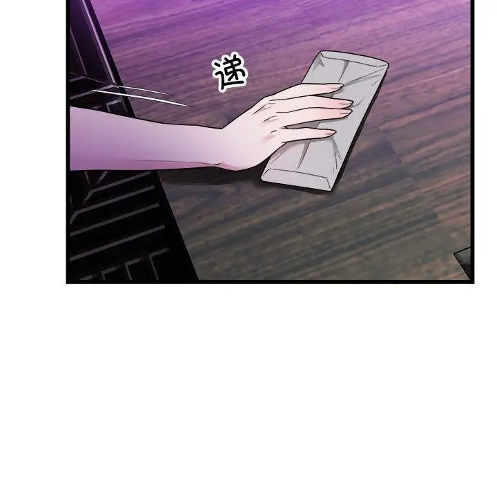 漫画《好运出租车/好运计程车》第37话第11张图