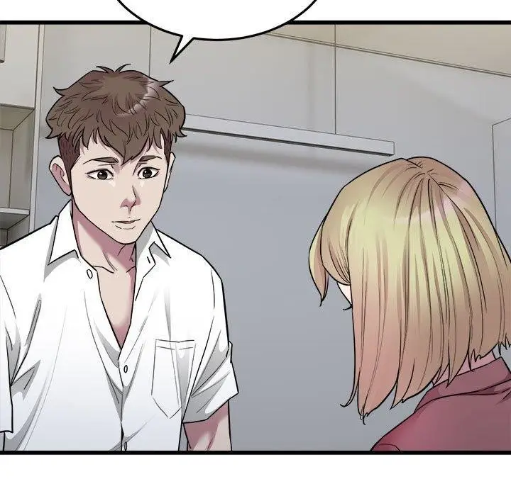 漫画《好运出租车/好运计程车》第38话第45张图