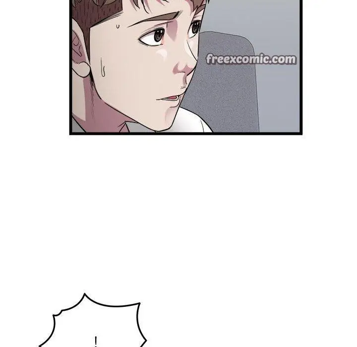 漫画《好运出租车/好运计程车》第39话第16张图