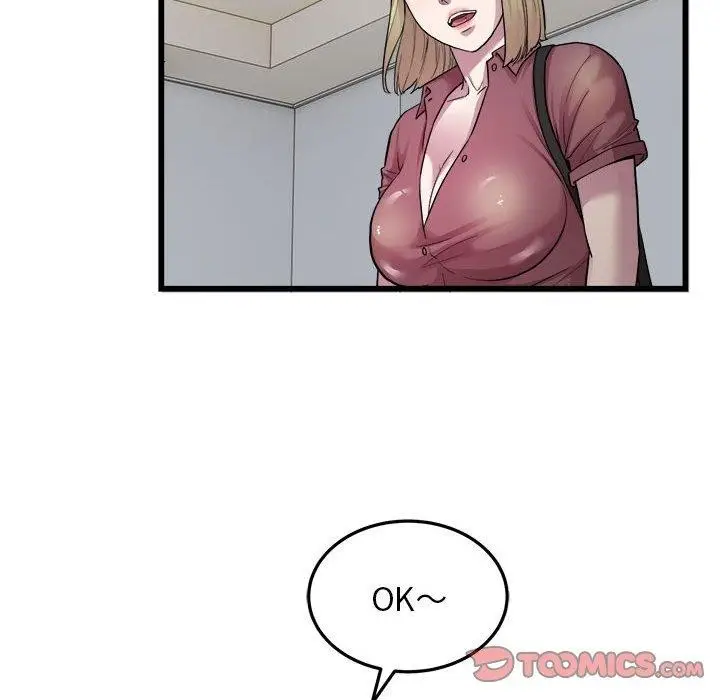 漫画《好运出租车/好运计程车》第39话第34张图