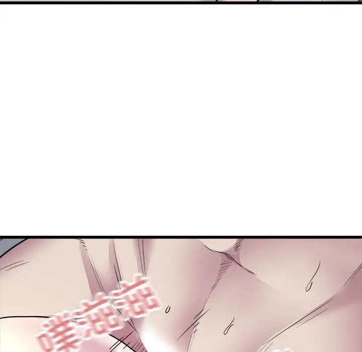 漫画《好运出租车/好运计程车》第39话第92张图