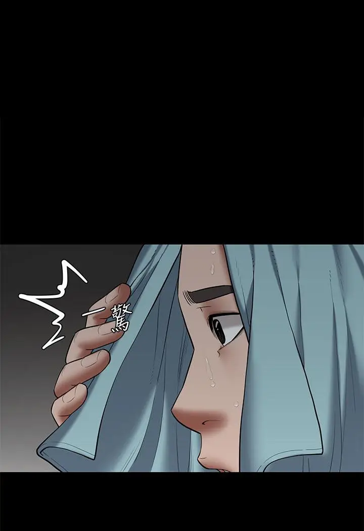 漫画《豪色复仇》第3话第122张图