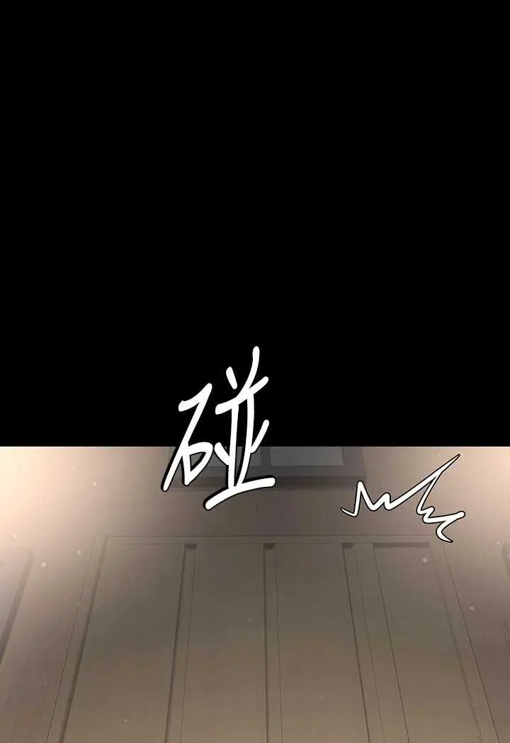 漫画《豪色复仇》第4话第89张图