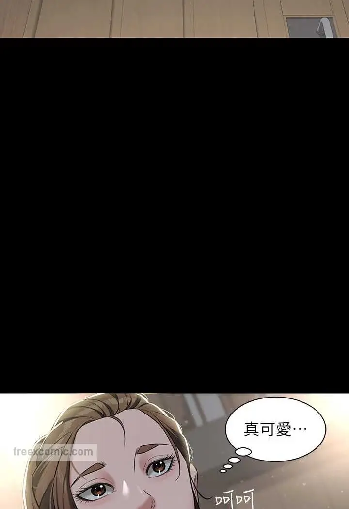 漫画《豪色复仇》第4话第90张图