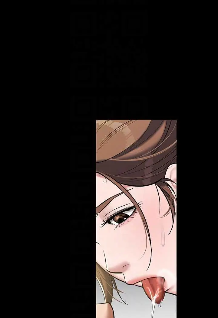 漫画《豪色复仇》第6话第31张图