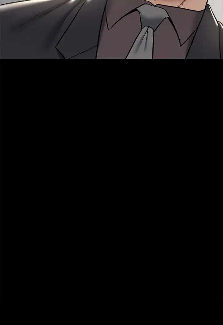 漫画《豪色复仇》第8话第34张图
