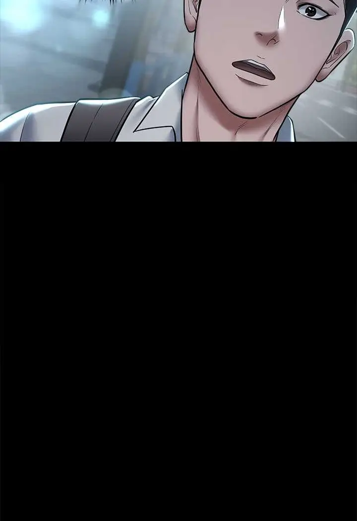 漫画《豪色复仇》第8话第76张图