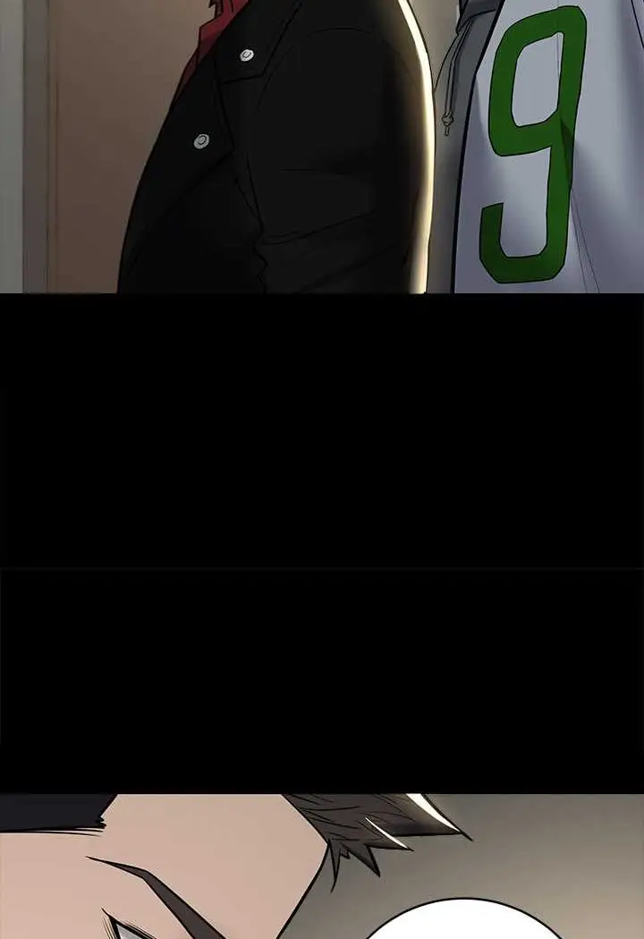 漫画《豪色复仇》第9话第77张图