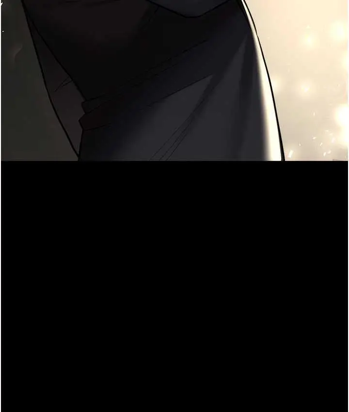 漫画《豪色复仇》第10话第18张图
