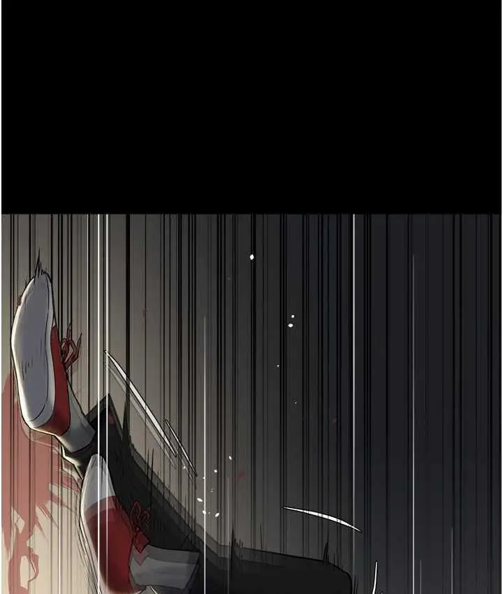 漫画《豪色复仇》第10话第32张图