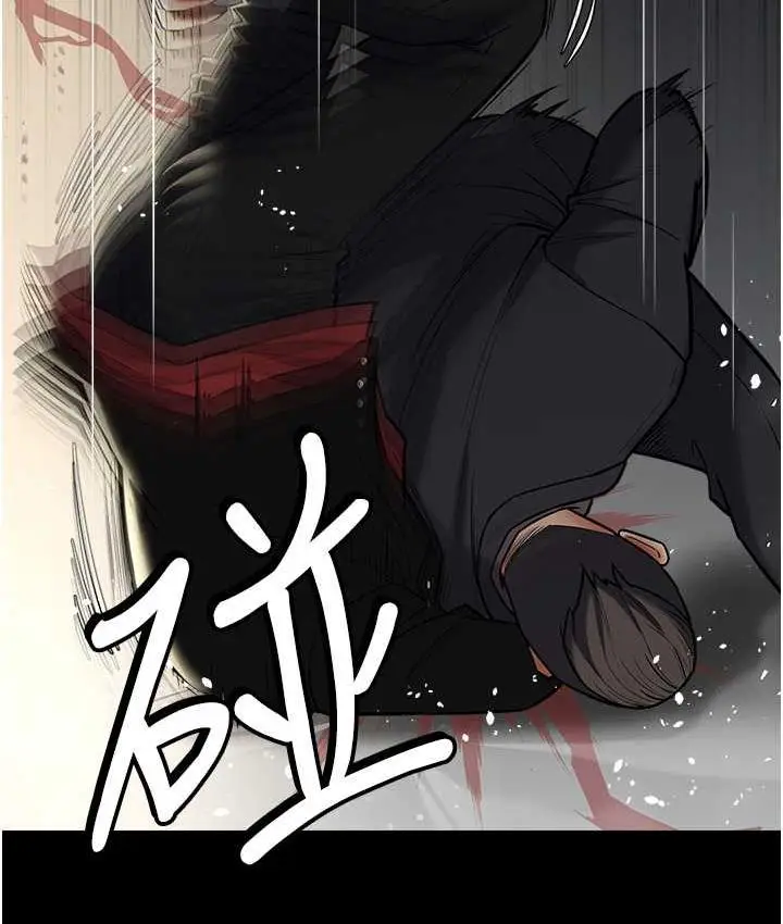 漫画《豪色复仇》第10话第33张图