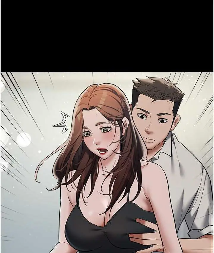 漫画《豪色复仇》第11话第11张图