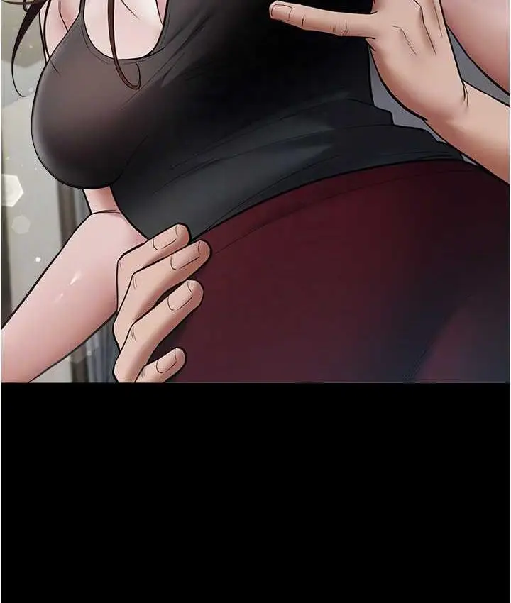 漫画《豪色复仇》第11话第15张图