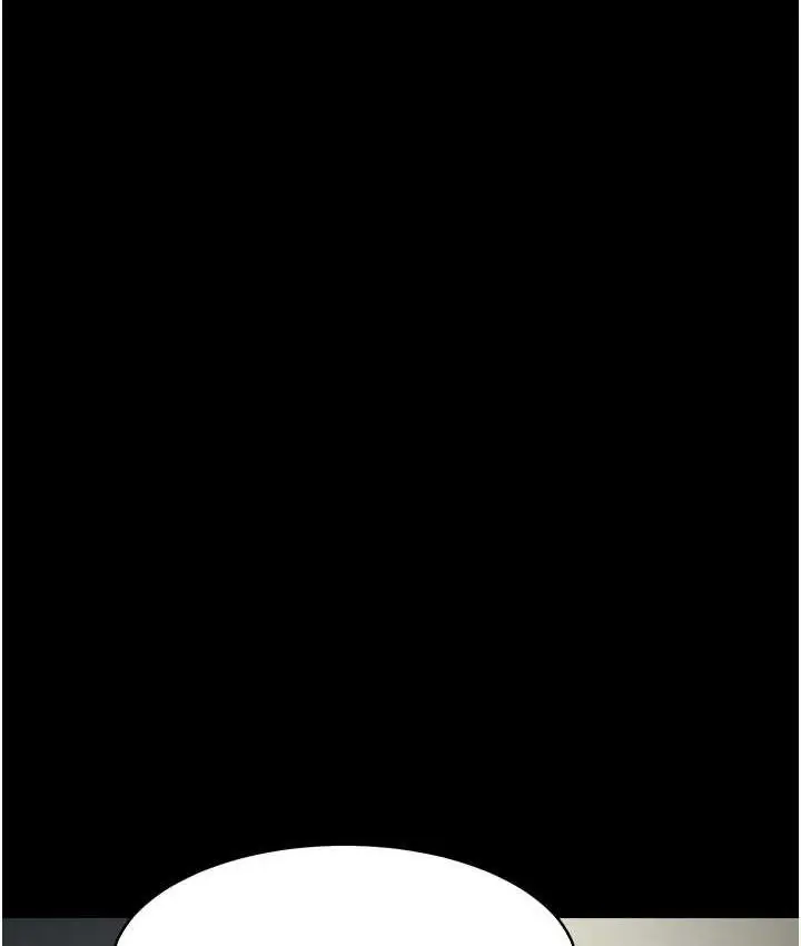 漫画《豪色复仇》第11话第41张图