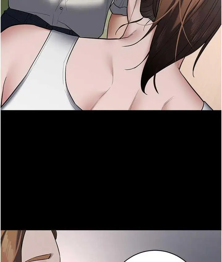 漫画《豪色复仇》第11话第83张图