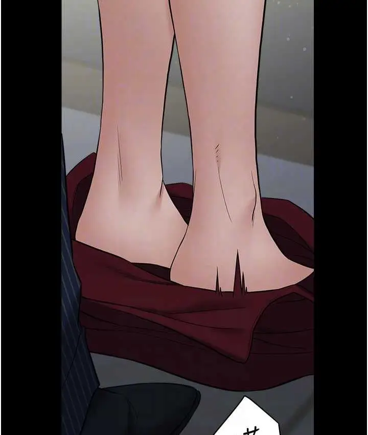 漫画《豪色复仇》第11话第91张图