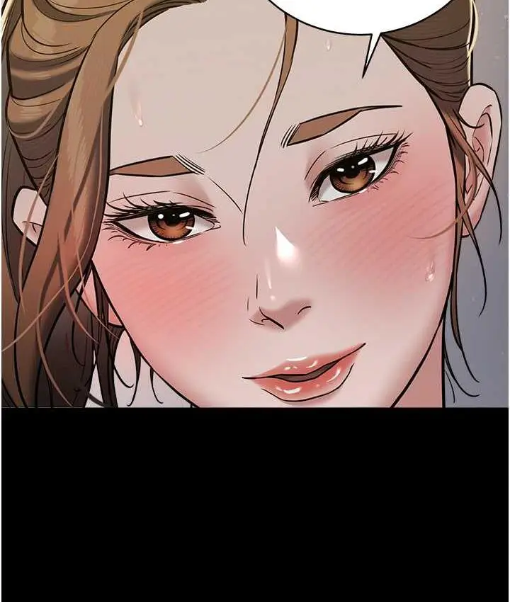 漫画《豪色复仇》第12话第96张图