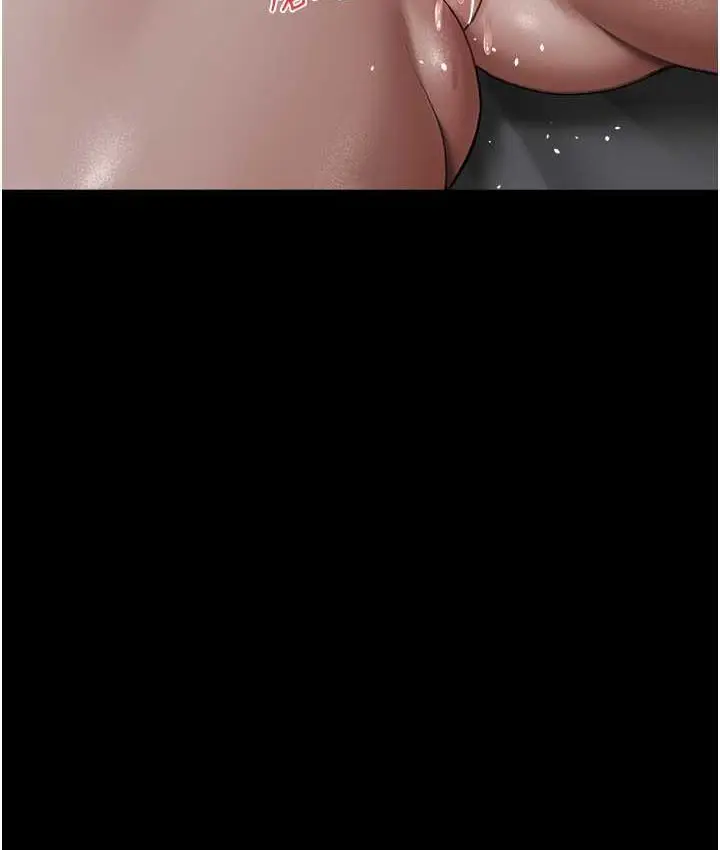 漫画《豪色复仇》第14话第19张图