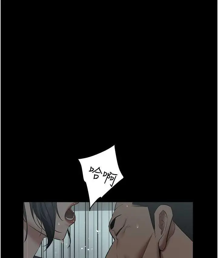 漫画《豪色复仇》第14话第38张图
