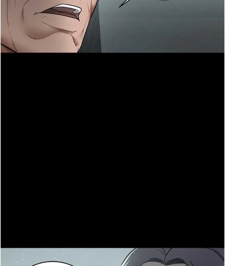 漫画《豪色复仇》第14话第60张图