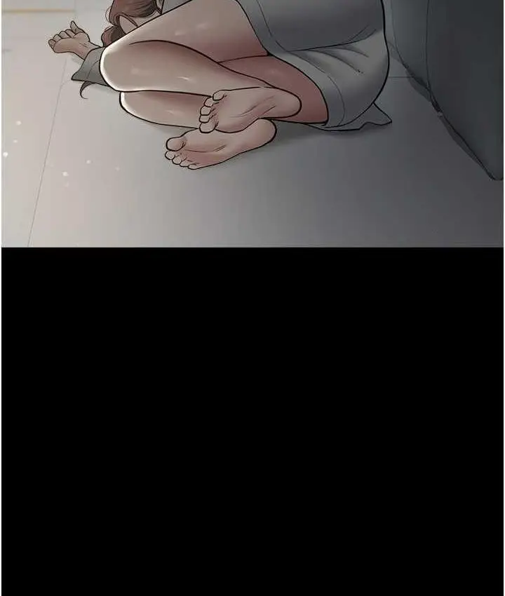 漫画《豪色复仇》第14话第79张图