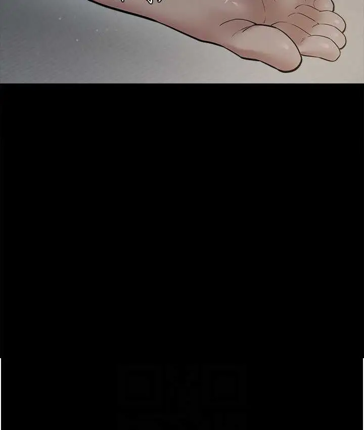 漫画《豪色复仇》第14话第90张图
