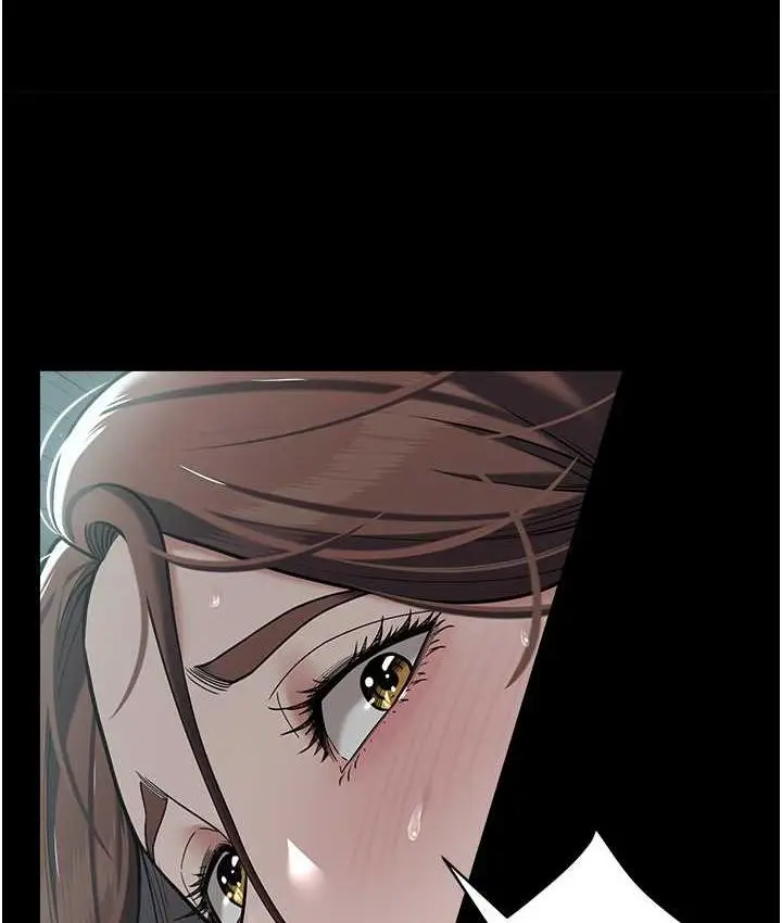漫画《豪色复仇》第15话第31张图