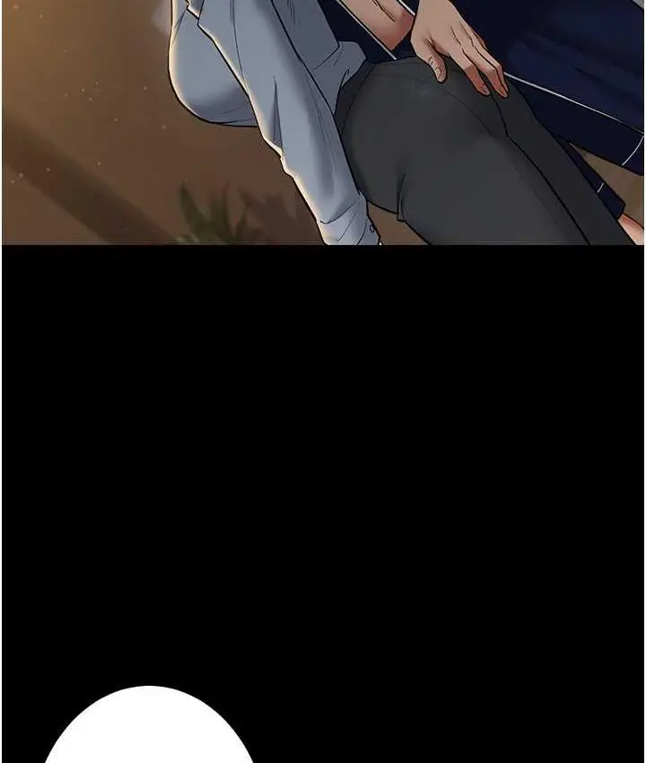 漫画《豪色复仇》第15话第85张图