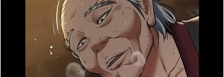 漫画《豪色复仇》第16话第36张图