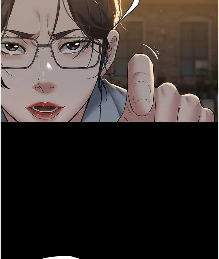 漫画《豪色复仇》第17话第17张图