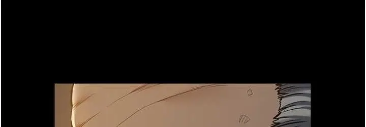 漫画《豪色复仇》第17话第36张图