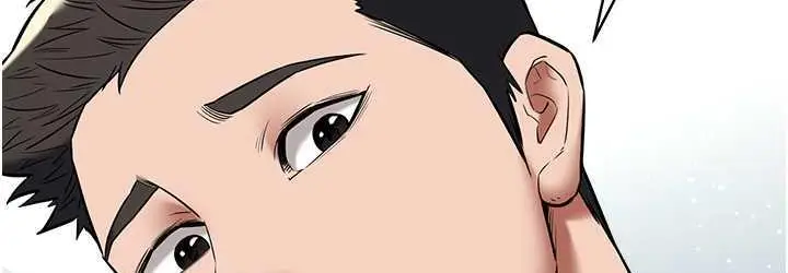 漫画《豪色复仇》第18话第108张图