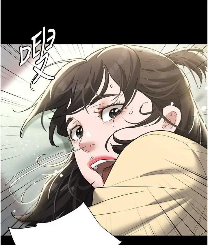 漫画《豪色复仇》第18话第133张图