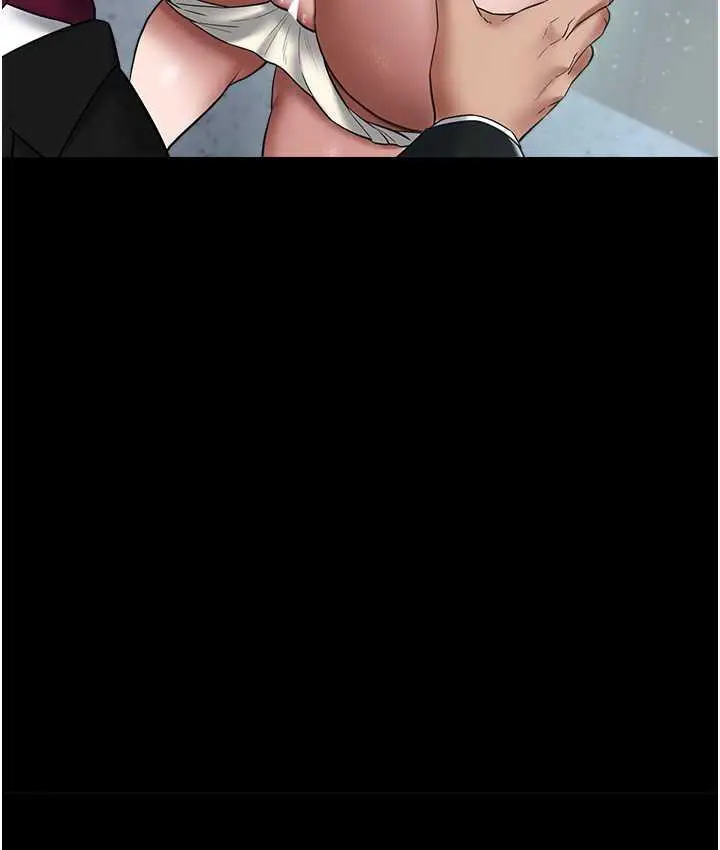 漫画《豪色复仇》第18话第33张图