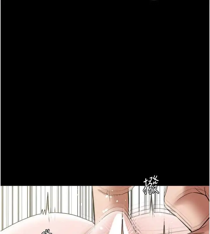 漫画《豪色复仇》第19话第112张图