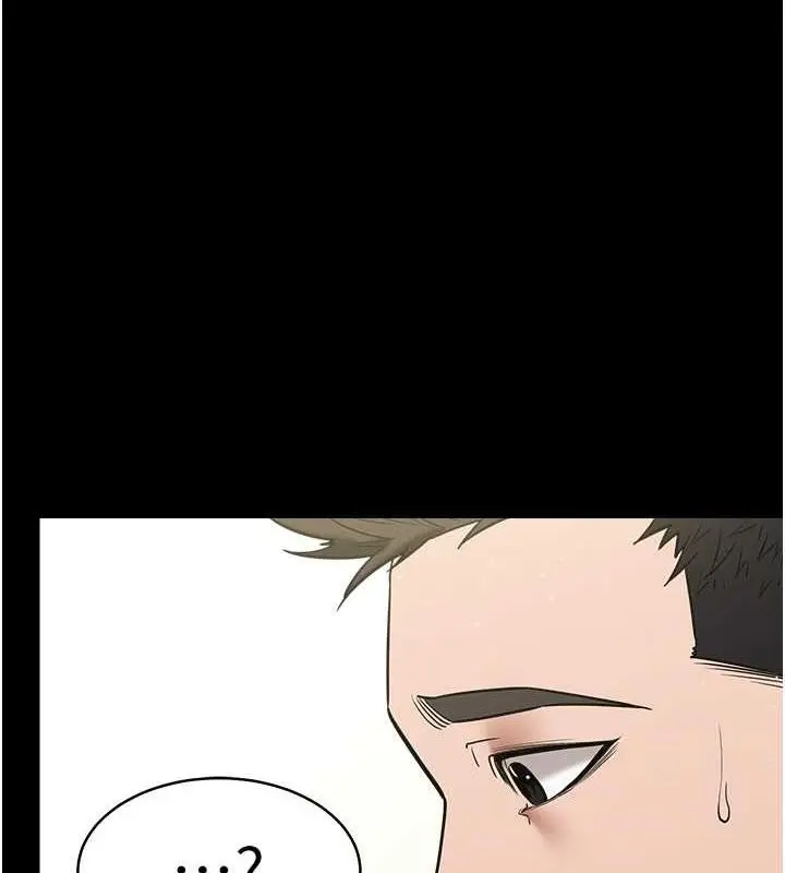漫画《豪色复仇》第19话第26张图