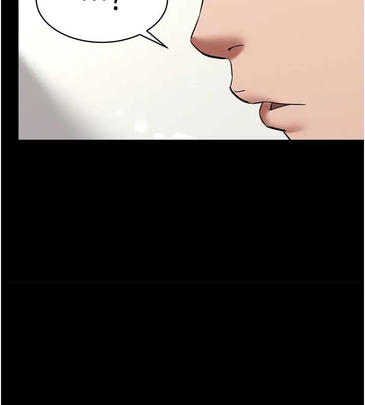 漫画《豪色复仇》第19话第27张图