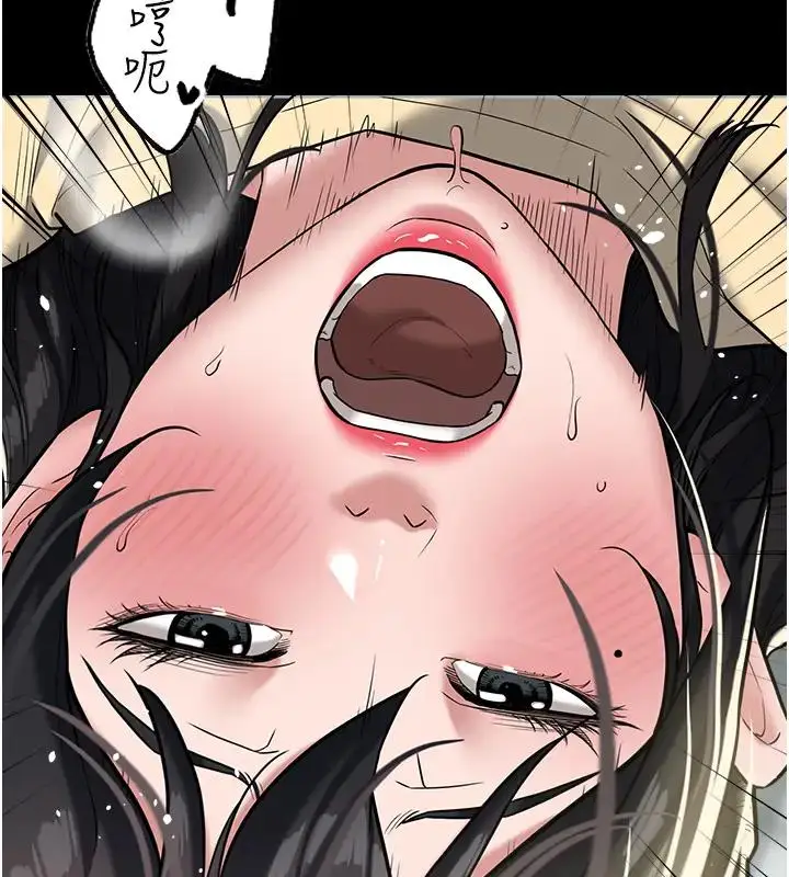 漫画《豪色复仇》第20话第68张图