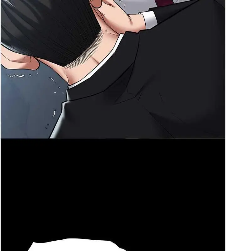 漫画《豪色复仇》第21话第34张图