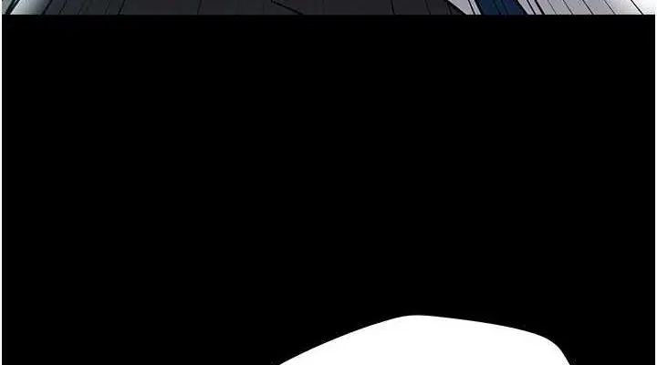 漫画《豪色复仇》第21话第38张图