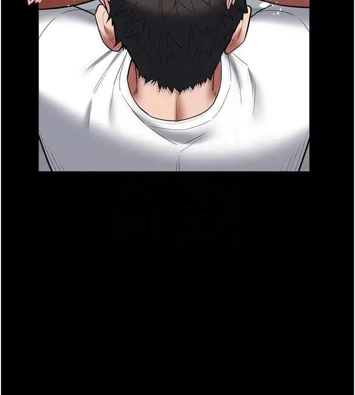 漫画《豪色复仇》第21话第66张图