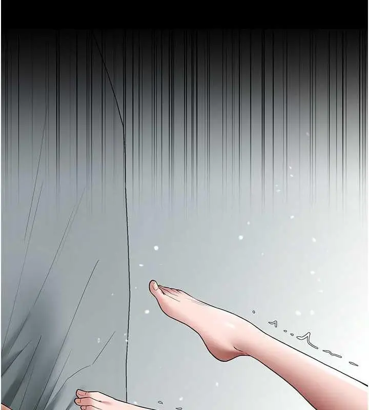 漫画《豪色复仇》第21话第74张图