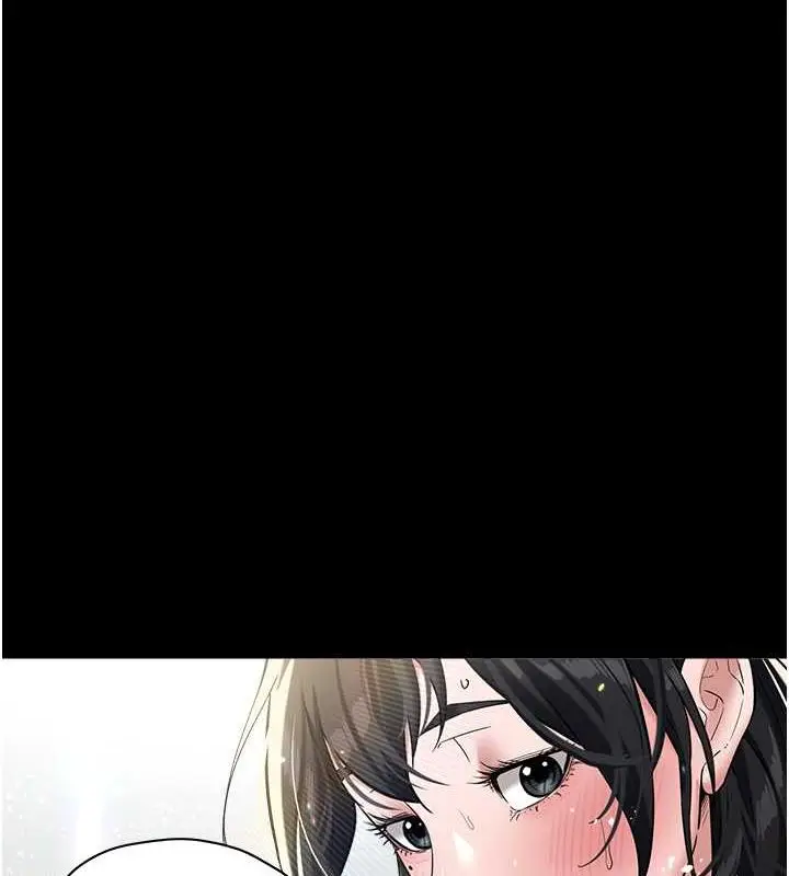漫画《豪色复仇》第21话第93张图