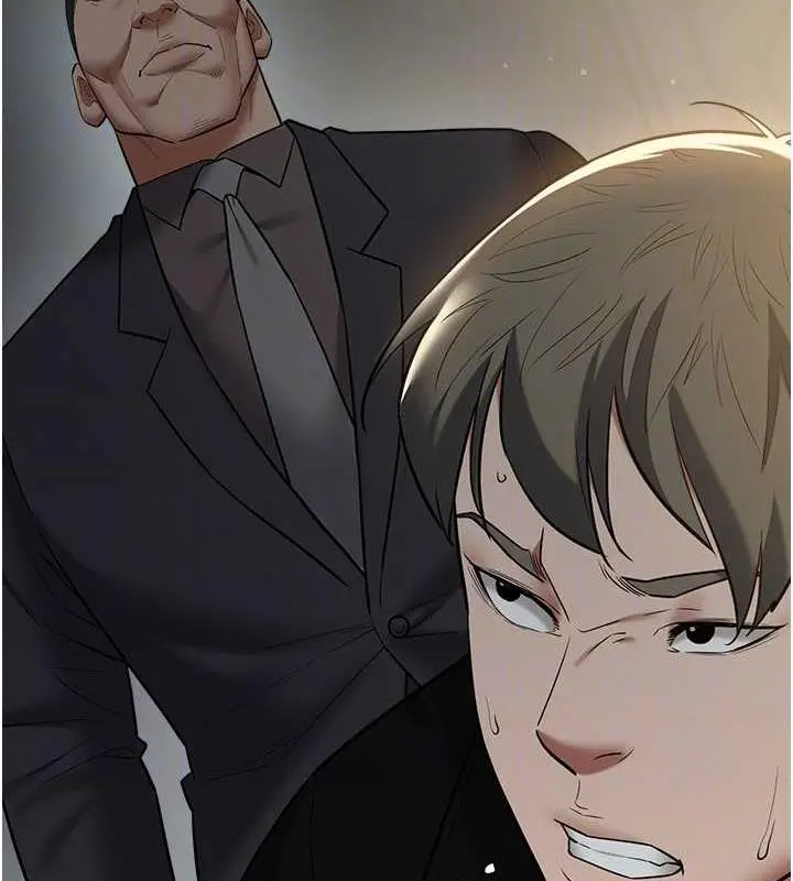 漫画《豪色复仇》第22话第101张图