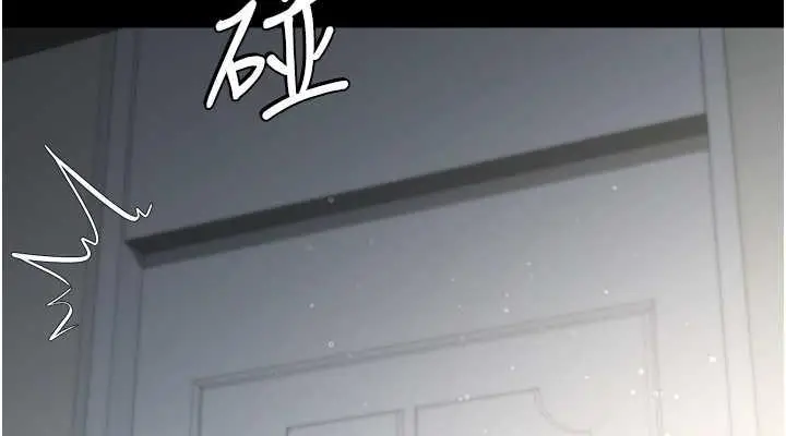 漫画《豪色复仇》第22话第114张图