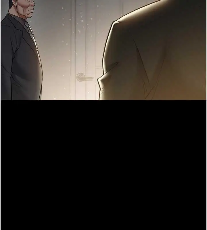 漫画《豪色复仇》第22话第124张图