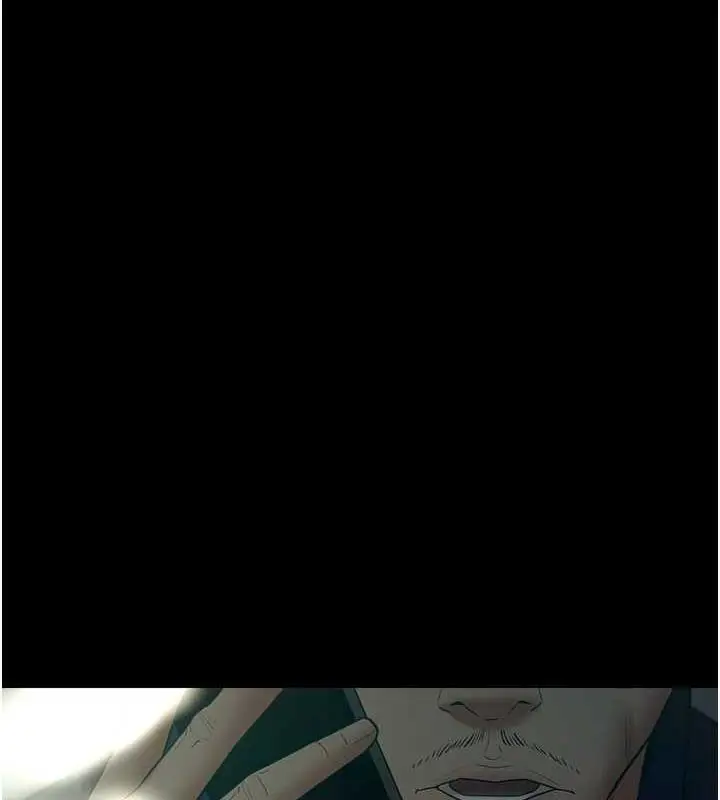 漫画《豪色复仇》第22话第134张图