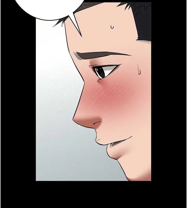 漫画《豪色复仇》第22话第35张图